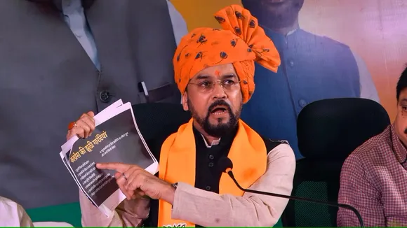 Anurag Thakur