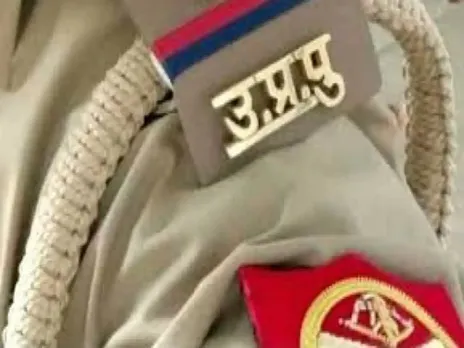 Uttar Pradesh police.jpg