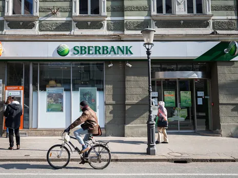 Sberbank.jpg