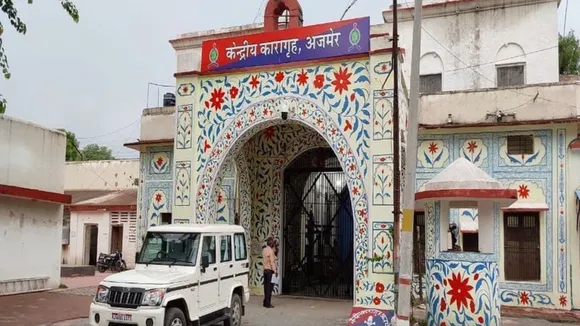Ajmer jail