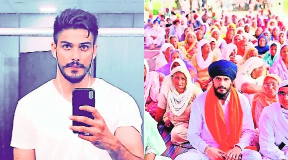 Amritpal Singh Punjab