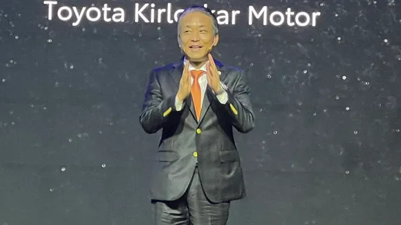 Masakazu Yoshimura