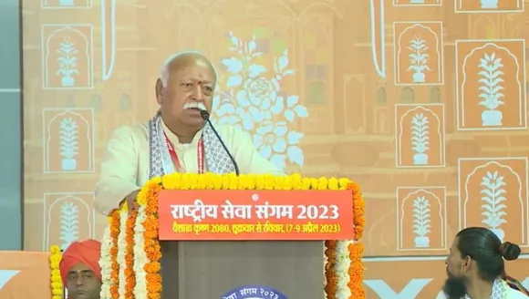 Mohan Bhagwat Jaipur