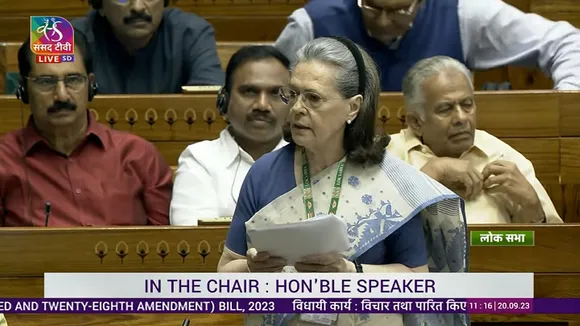 Sonia Gandhi Women's Reservation Bill Lok Sabha