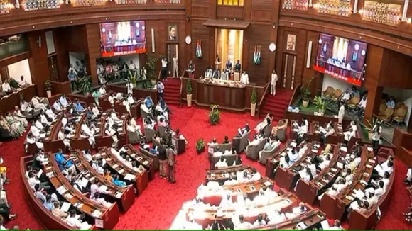 Assam Assembly