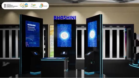 bhashini  G20 summit venue.png