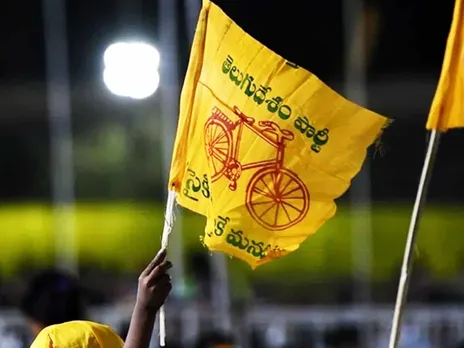 Telugu desam party TDP.jpg