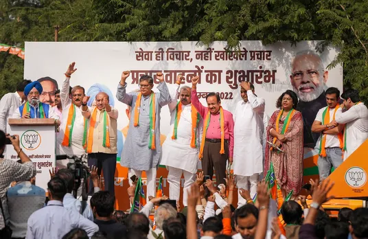 MCD Election BJP Delhi