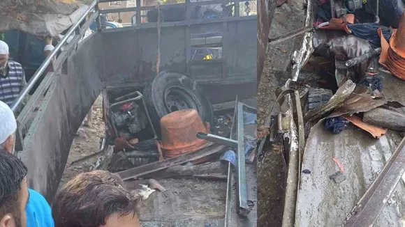 Machine blast Anantnag.jpg