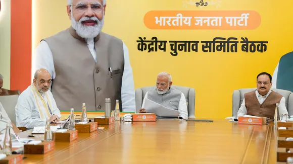 Prime Minister Narendra Modi with BJP National President JP Nadda and Amit Shah during the BJP Central Election Committee meeting ahead of J&K and Haryana assembly polls, at BJP HQ in New Delhi, Sunday, Aug. 25, 2024.