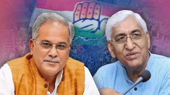 Bhupesh Baghel T S Singh Deo