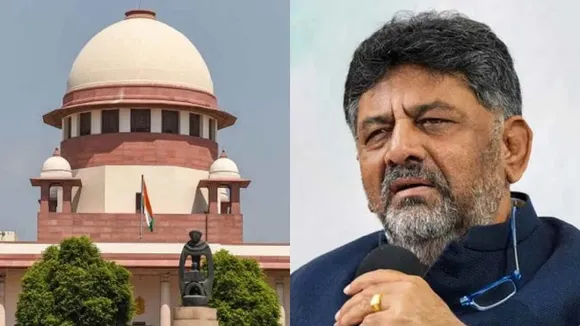 D K Shivakumar Supreme