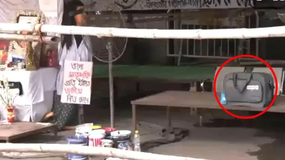 rg kar medical college Bomb Threat