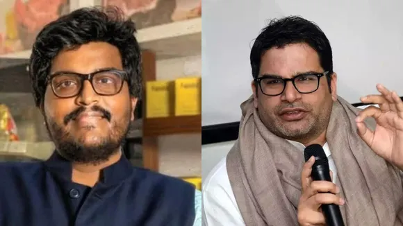 Sunil Kanugolu Prashant Kishor