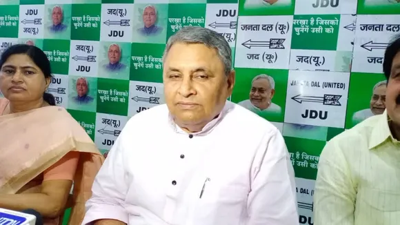 Vijay Kumar Chaudhary
