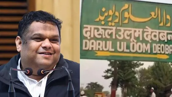 Ghazwa-e-Hind NCPCR