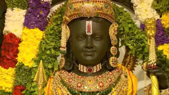 Ram Lalla