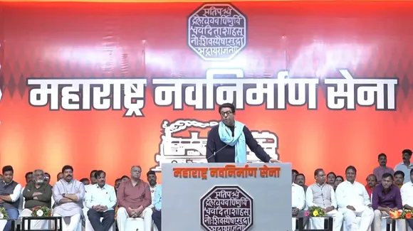 Maharashtra Navnirman Sena (MNS) chief Raj Thackeray speaking at an event organised to mark the party's 18th foundation day in Nashik 