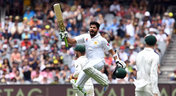 Azhar Ali Cricket Pakistan
