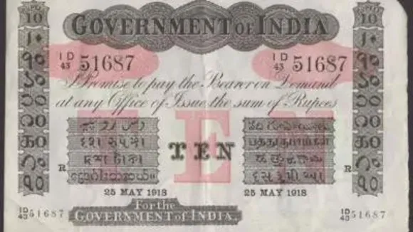 10 Rupees old note