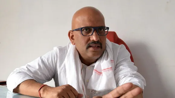 Ajay Rai.jpg