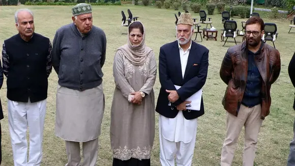 Gupkar Parties.jpg