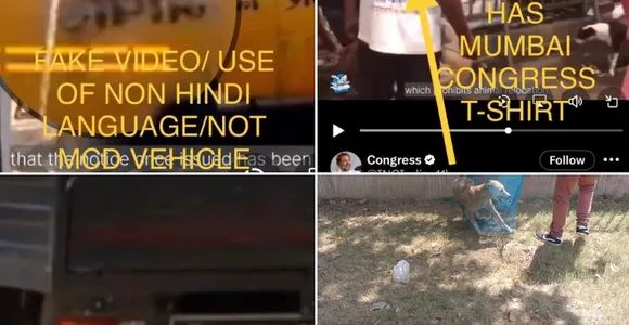 MCD Congress dogs g20 new delhi