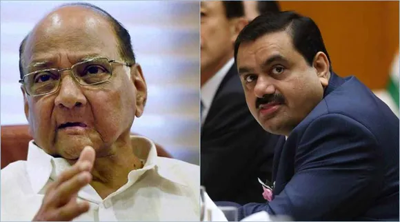 Sharad Pawar Gautam Adani