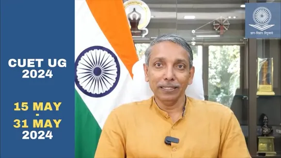 M Jagadesh Kumar UGC.jpg