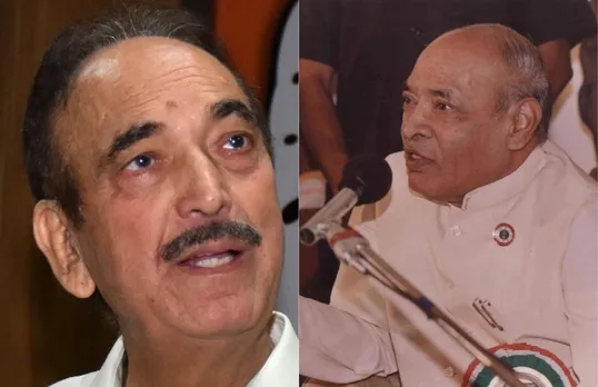 Ghulam Nabi Azad Narsimha Rao