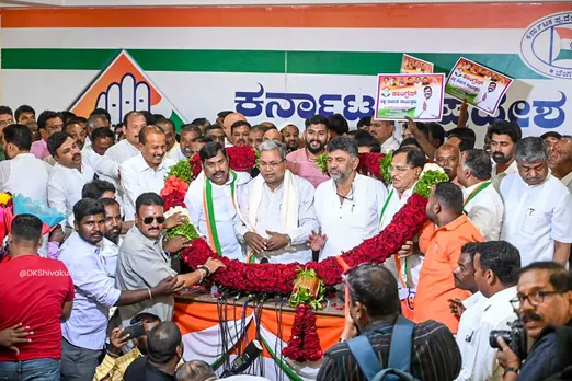 Karnataka Congress D K Shivakumar