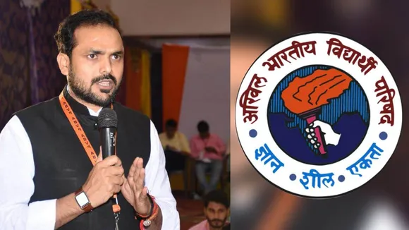 Yagywalkya Shukla ABVP.jpg