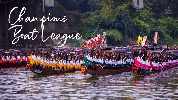 Champions Boat League.jpg