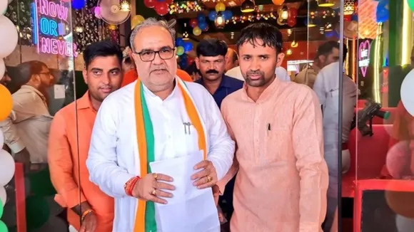 Bhupendra Singh Chowdhary
