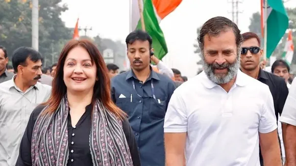 Pooja Bhatt