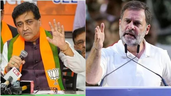 Ashok Chavan Rahul Gandhi