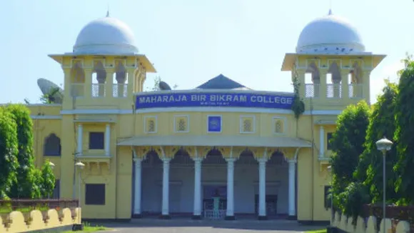 Maharaja Bir Bikram University