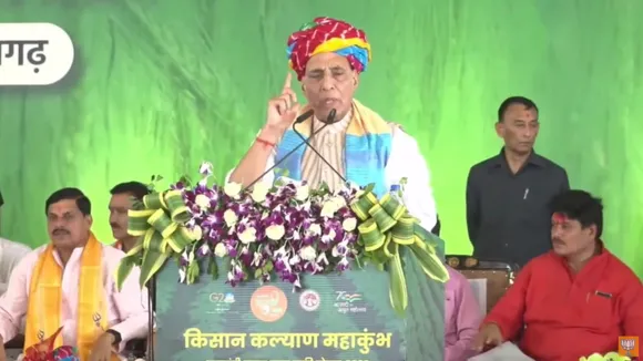 Rajnath Singh Madhya Pradesh.png