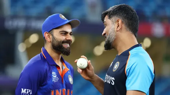 Virat Kohli MS Dhoni