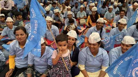 Karnataka Government Employees OPS 7th Pay Commission