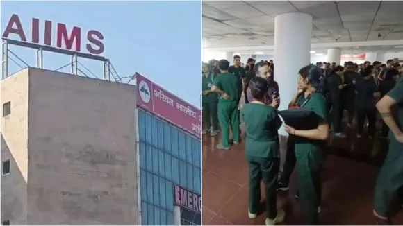 AIIMS-Rishikesh