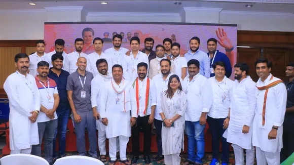 IYC national executive meet