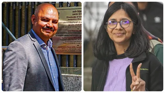 Bibhav Kumar Swati Maliwal