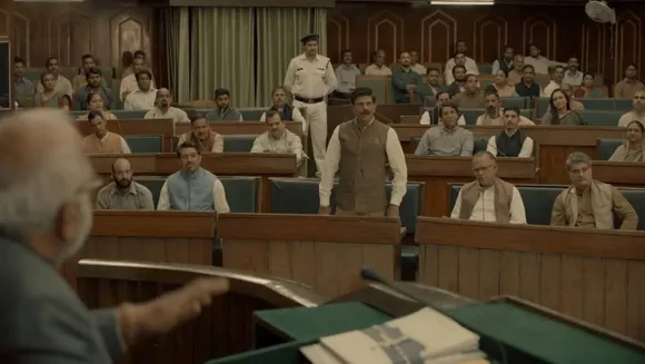 TV show inside J-K assembly