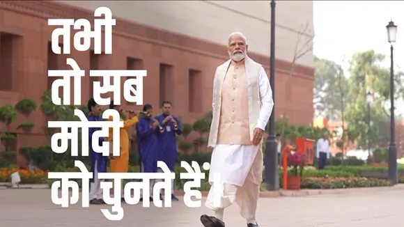 tabhi toh sab Modi ko chunte hain
