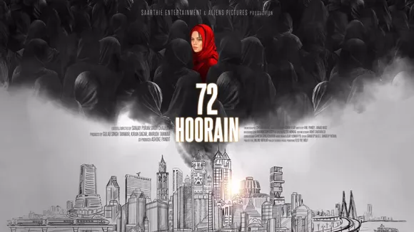 72 Hoorain.jpg