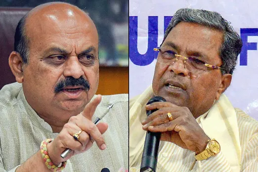 Basavaraj Bommai Siddaramaiah Karnataka