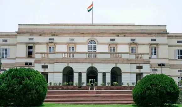 Teen murti House.jpg