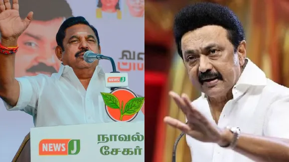 AIADMK DMK
