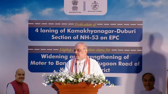 Amit Shah Odisha